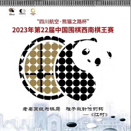 “76人明年夏天有空间进行操作，他们届时会是为数不多有较多薪资空间的争冠球队，一个顶薪的空间。